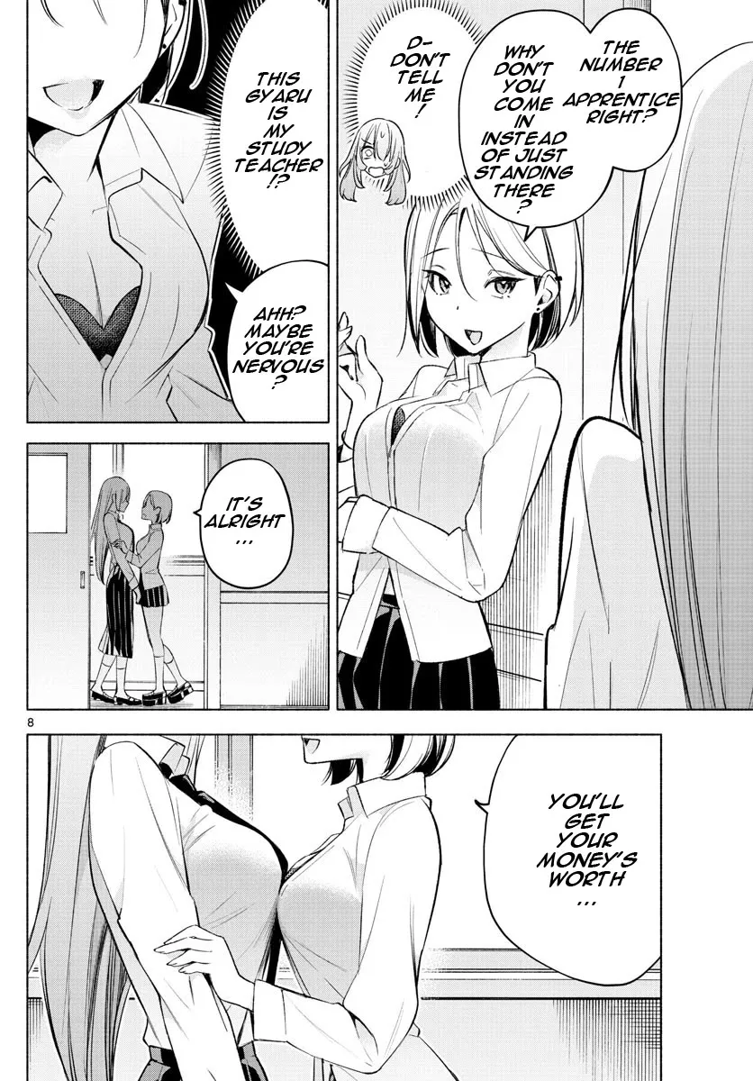 I Want To Do Bad Things With You Zinmanga X Chapter 23 Page 8