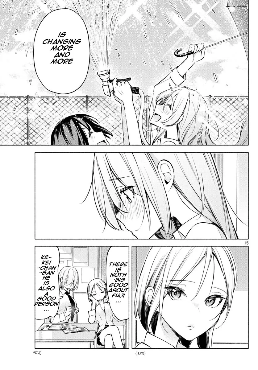 I Want To Do Bad Things With You Zinmanga X Chapter 23 Page 15