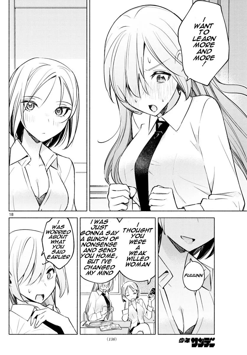 I Want To Do Bad Things With You Zinmanga X Chapter 23 Page 18