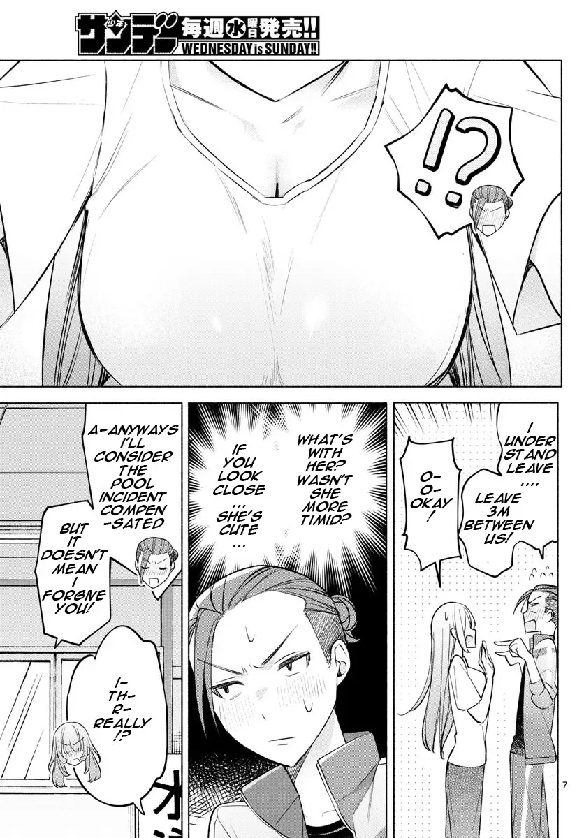 I Want To Do Bad Things With You Zinmanga X Chapter 20 Page 7