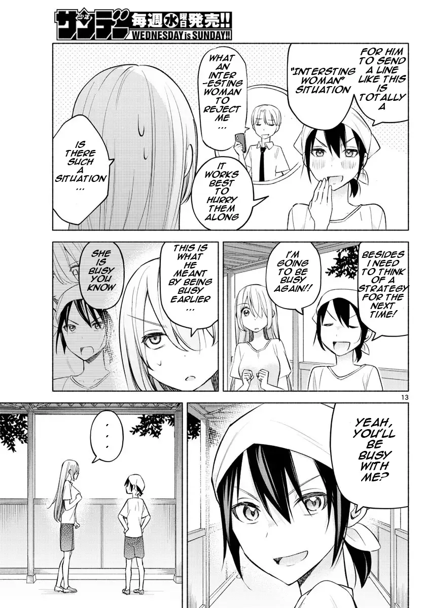 I Want To Do Bad Things With You Zinmanga X Chapter 20 Page 13