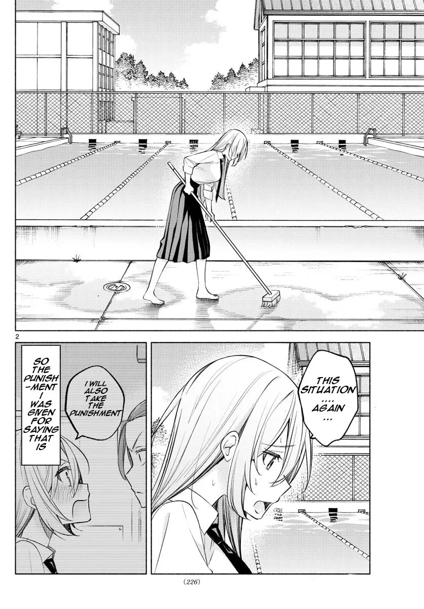 I Want To Do Bad Things With You Zinmanga X Chapter 19 Page 2