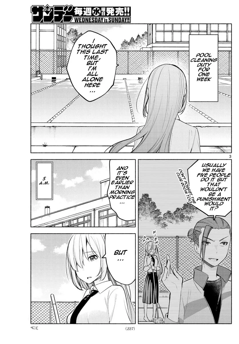 I Want To Do Bad Things With You Zinmanga X Chapter 19 Page 3