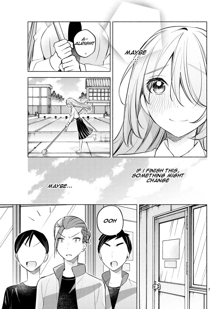 I Want To Do Bad Things With You Zinmanga X Chapter 19 Page 7