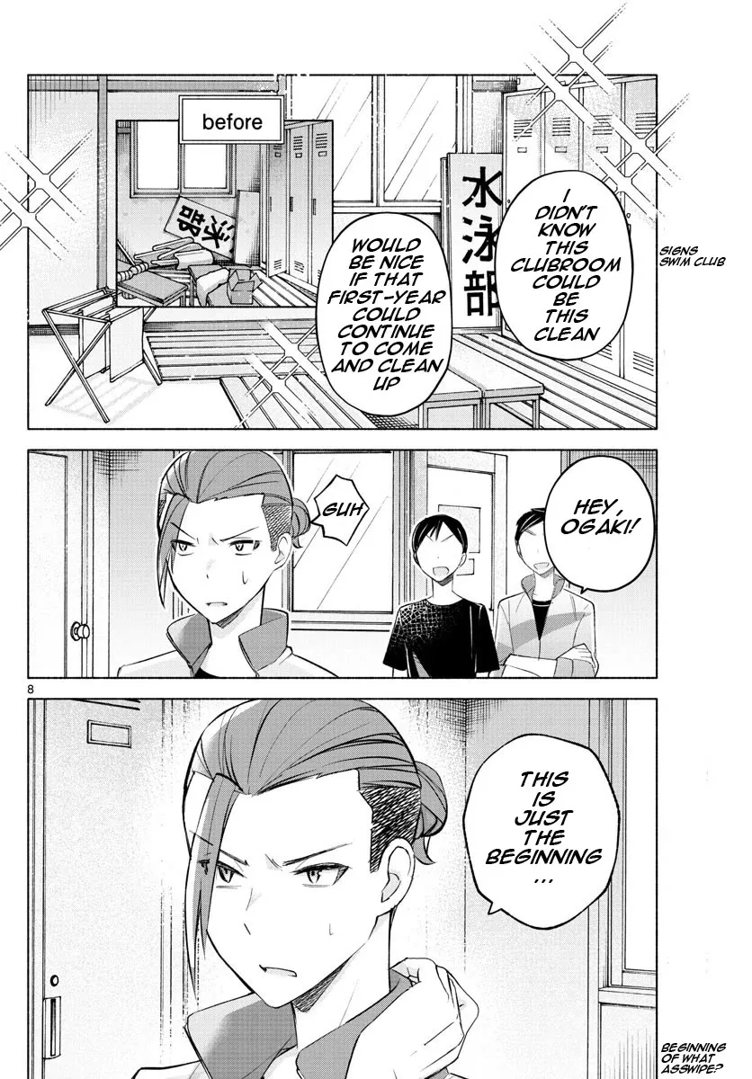 I Want To Do Bad Things With You Zinmanga X Chapter 19 Page 8
