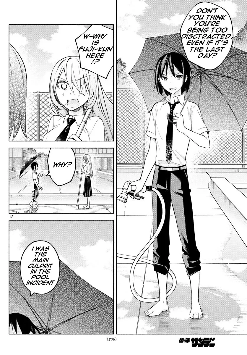 I Want To Do Bad Things With You Zinmanga X Chapter 19 Page 12