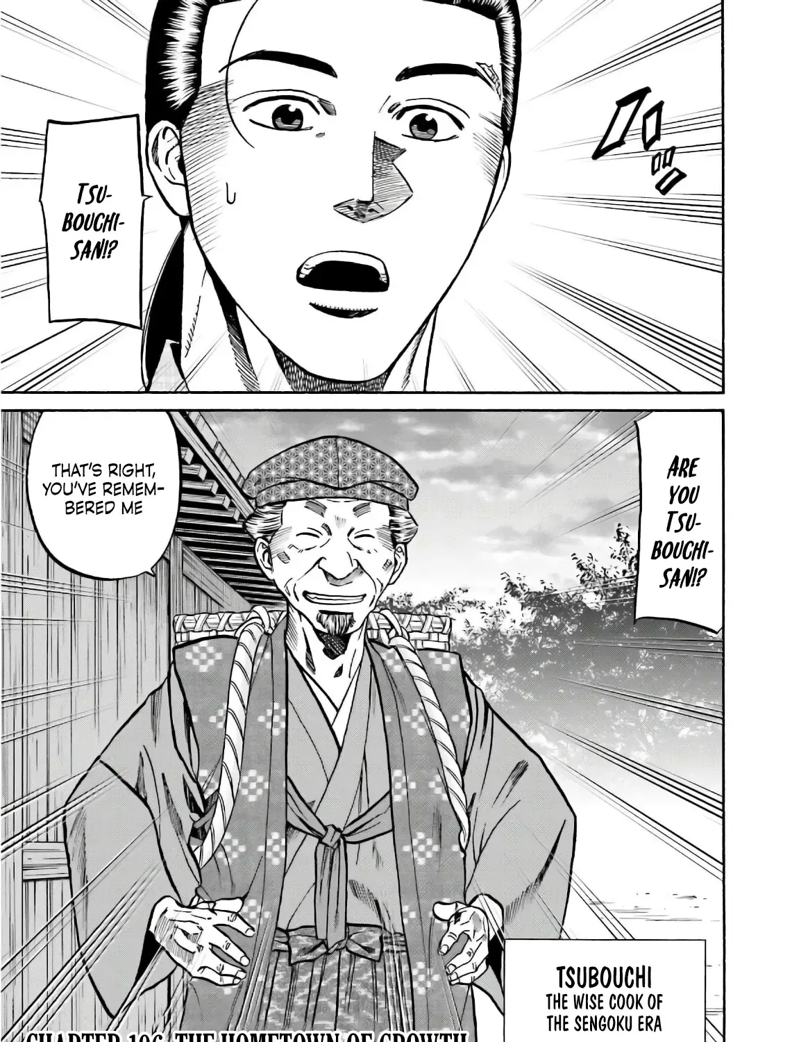 Nobunaga no Chef Zinmanga X Chapter 196 Page 1