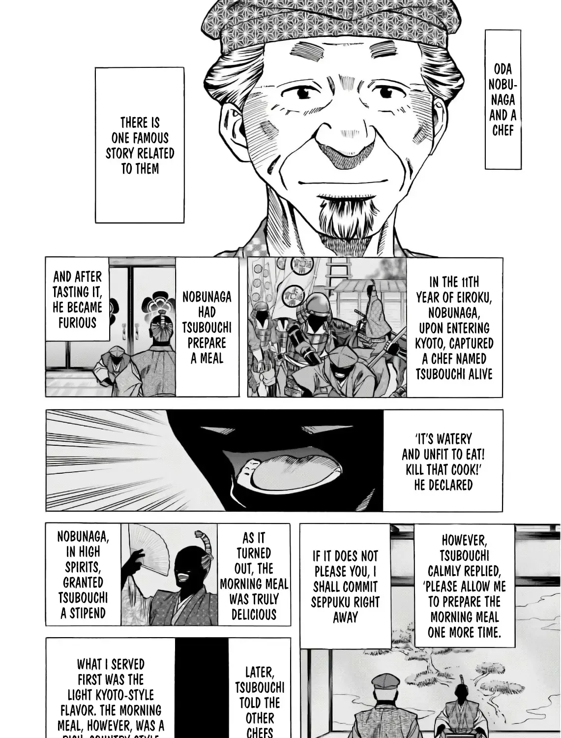 Nobunaga no Chef Zinmanga X Chapter 196 Page 3