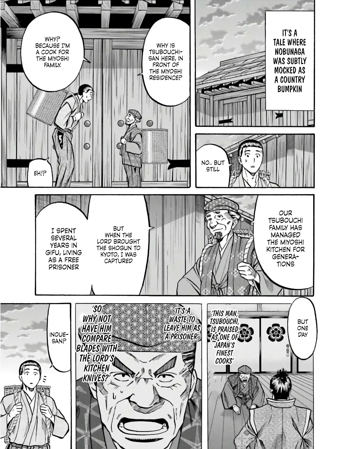 Nobunaga no Chef Zinmanga X Chapter 196 Page 5