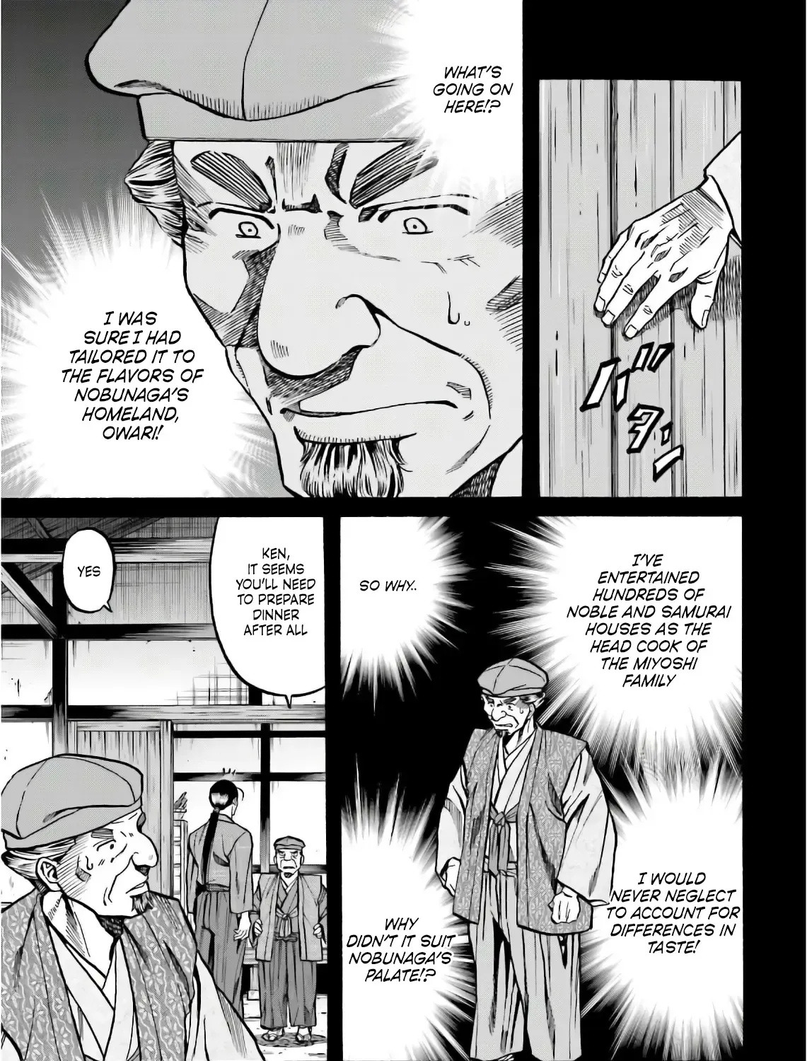 Nobunaga no Chef Zinmanga X Chapter 196 Page 9