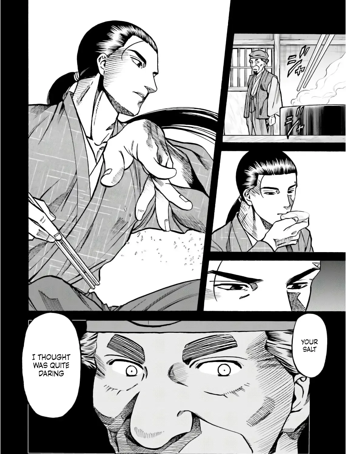 Nobunaga no Chef Zinmanga X Chapter 196 Page 11