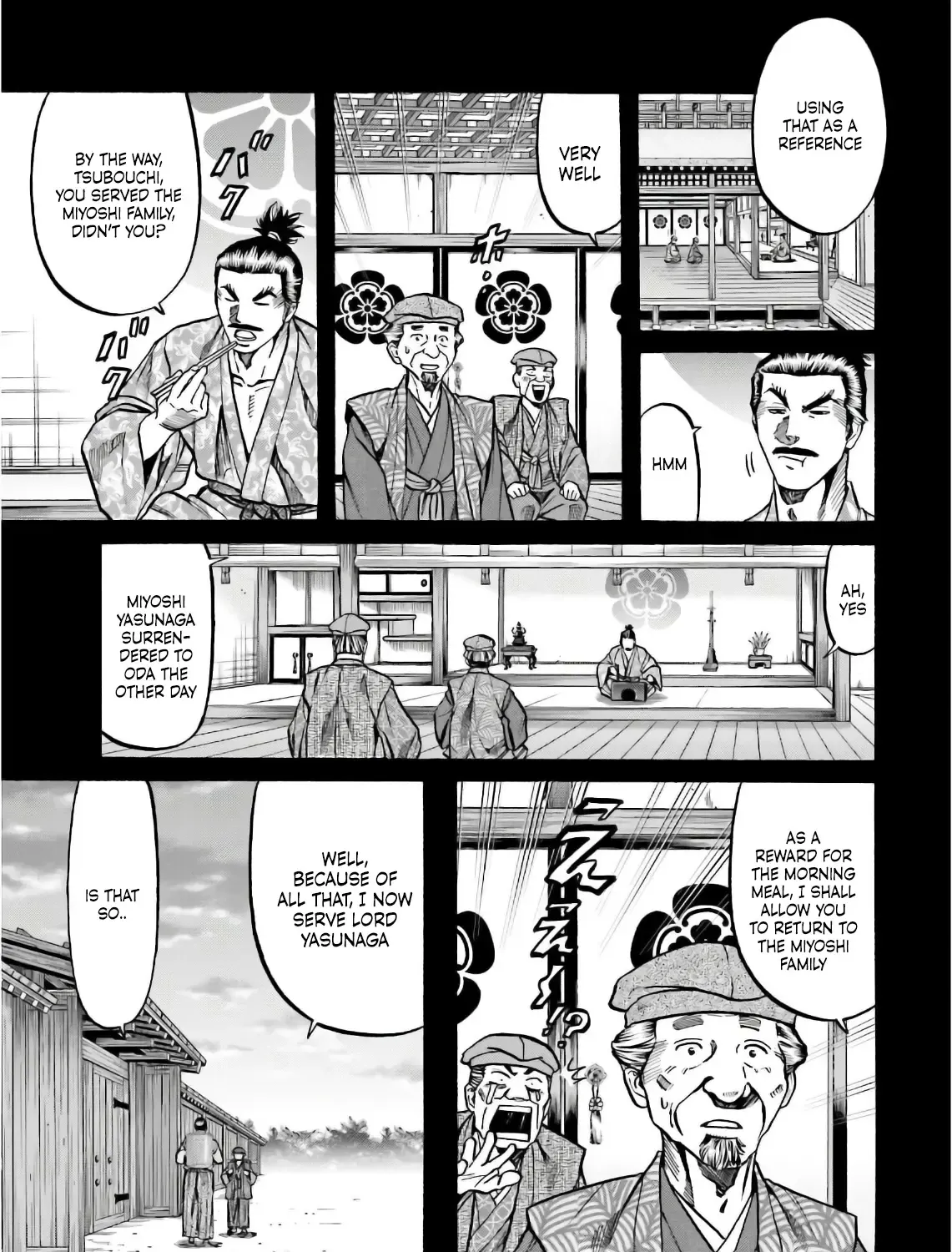 Nobunaga no Chef Zinmanga X Chapter 196 Page 13