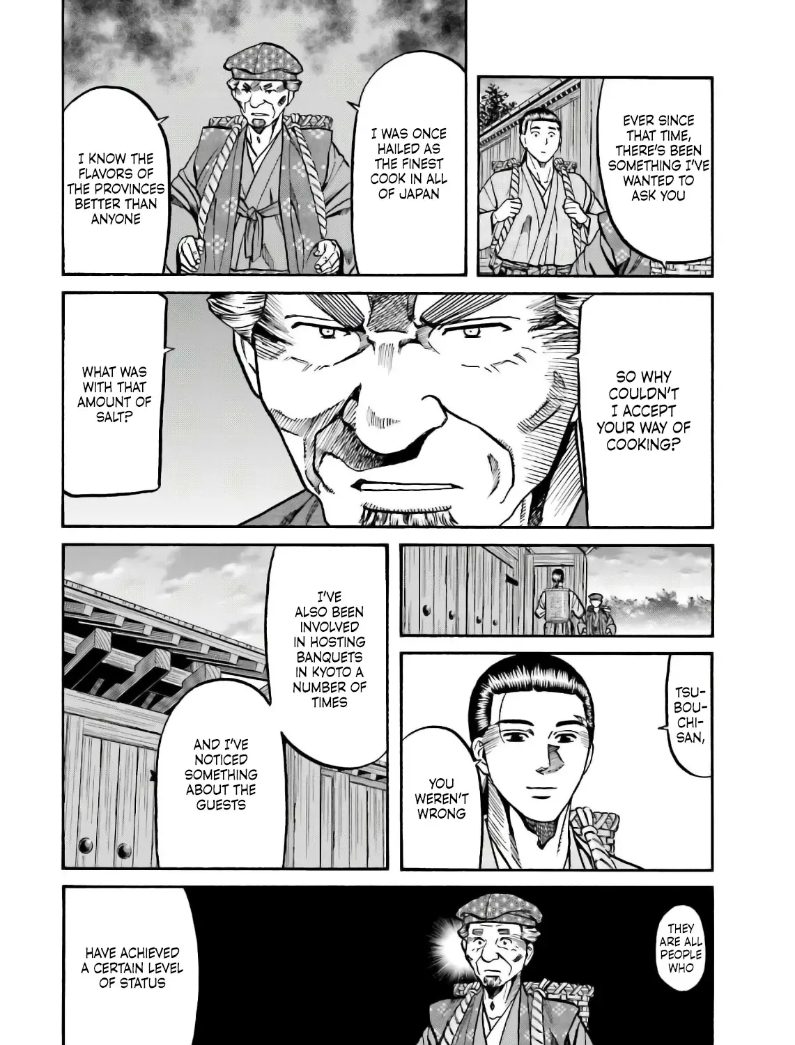 Nobunaga no Chef Zinmanga X Chapter 196 Page 15