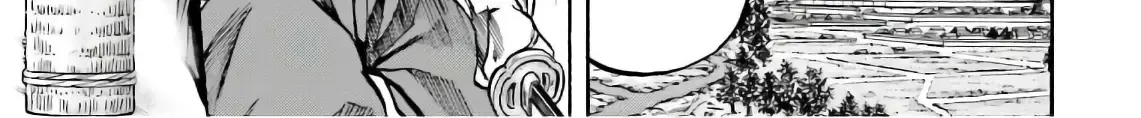 Nobunaga no Chef Zinmanga X Chapter 196 Page 18