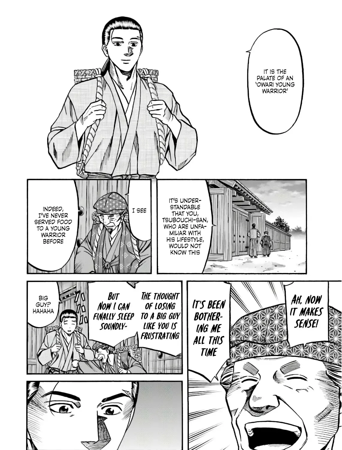 Nobunaga no Chef Zinmanga X Chapter 196 Page 19