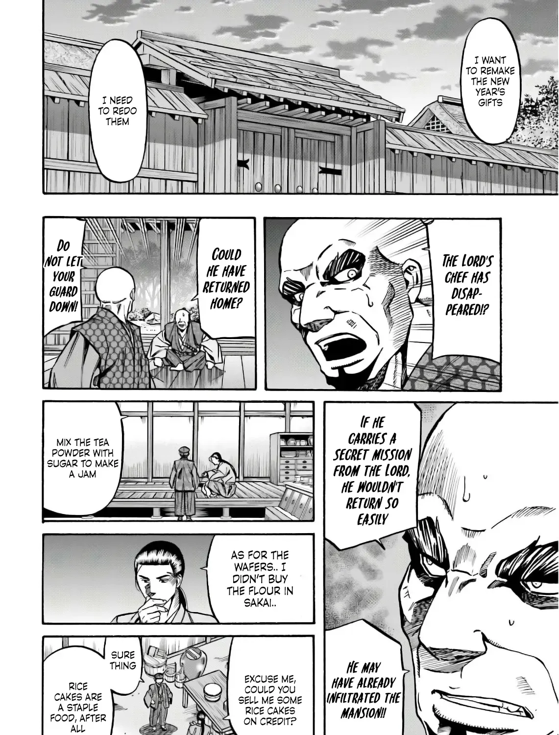 Nobunaga no Chef Zinmanga X Chapter 196 Page 23