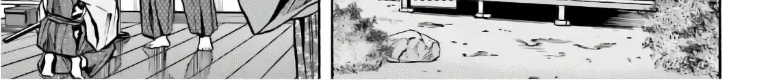 Nobunaga no Chef Zinmanga X Chapter 196 Page 26