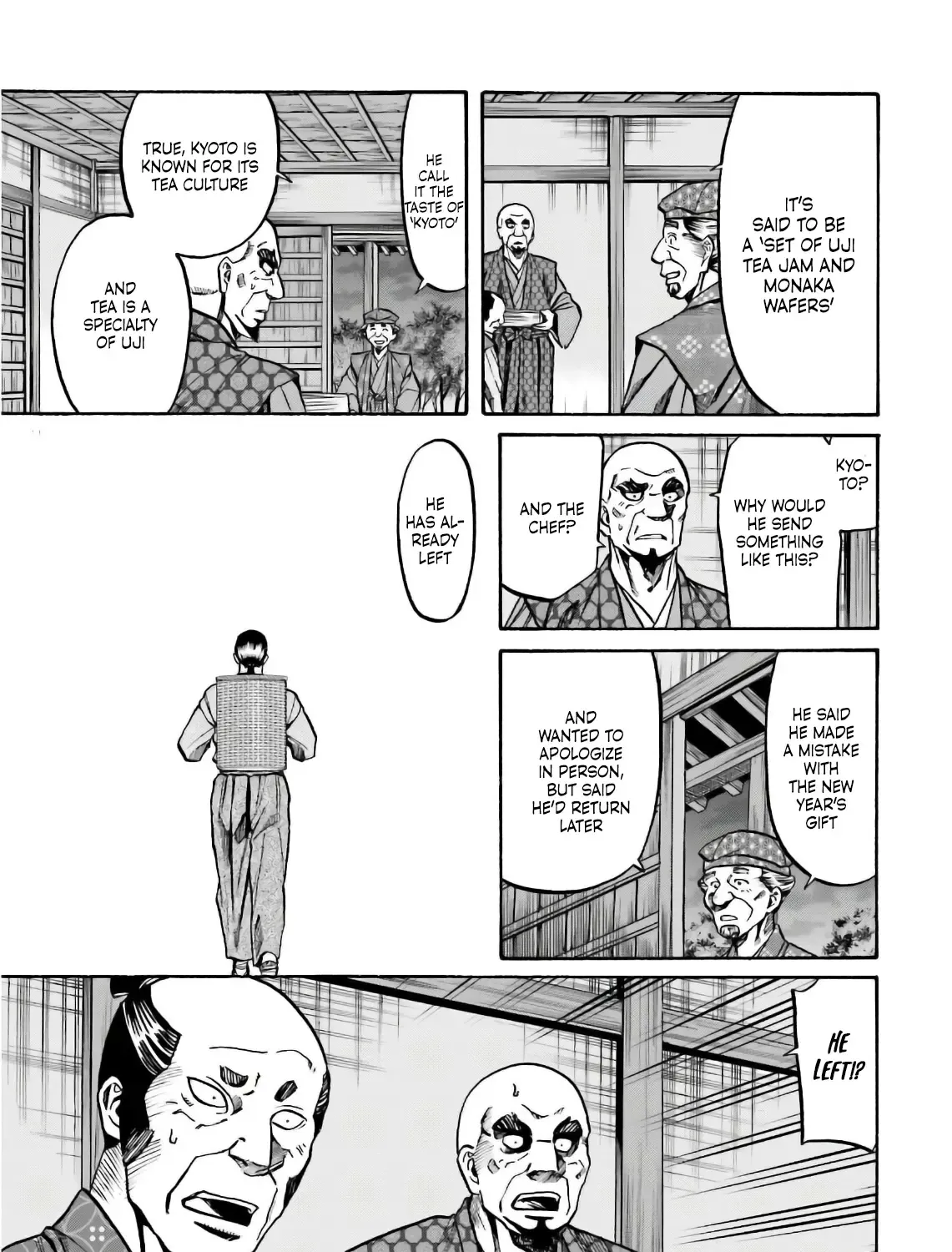 Nobunaga no Chef Zinmanga X Chapter 196 Page 29