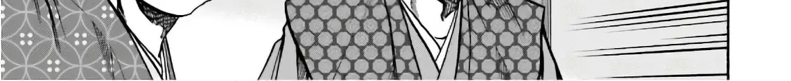Nobunaga no Chef Zinmanga X Chapter 196 Page 30