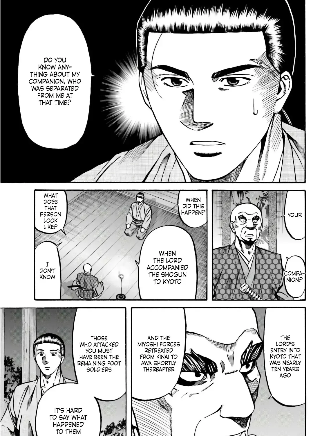 Nobunaga no Chef Zinmanga X Chapter 196 Page 41