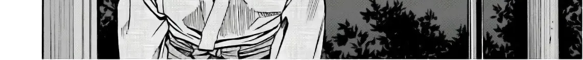 Nobunaga no Chef Zinmanga X Chapter 196 Page 44