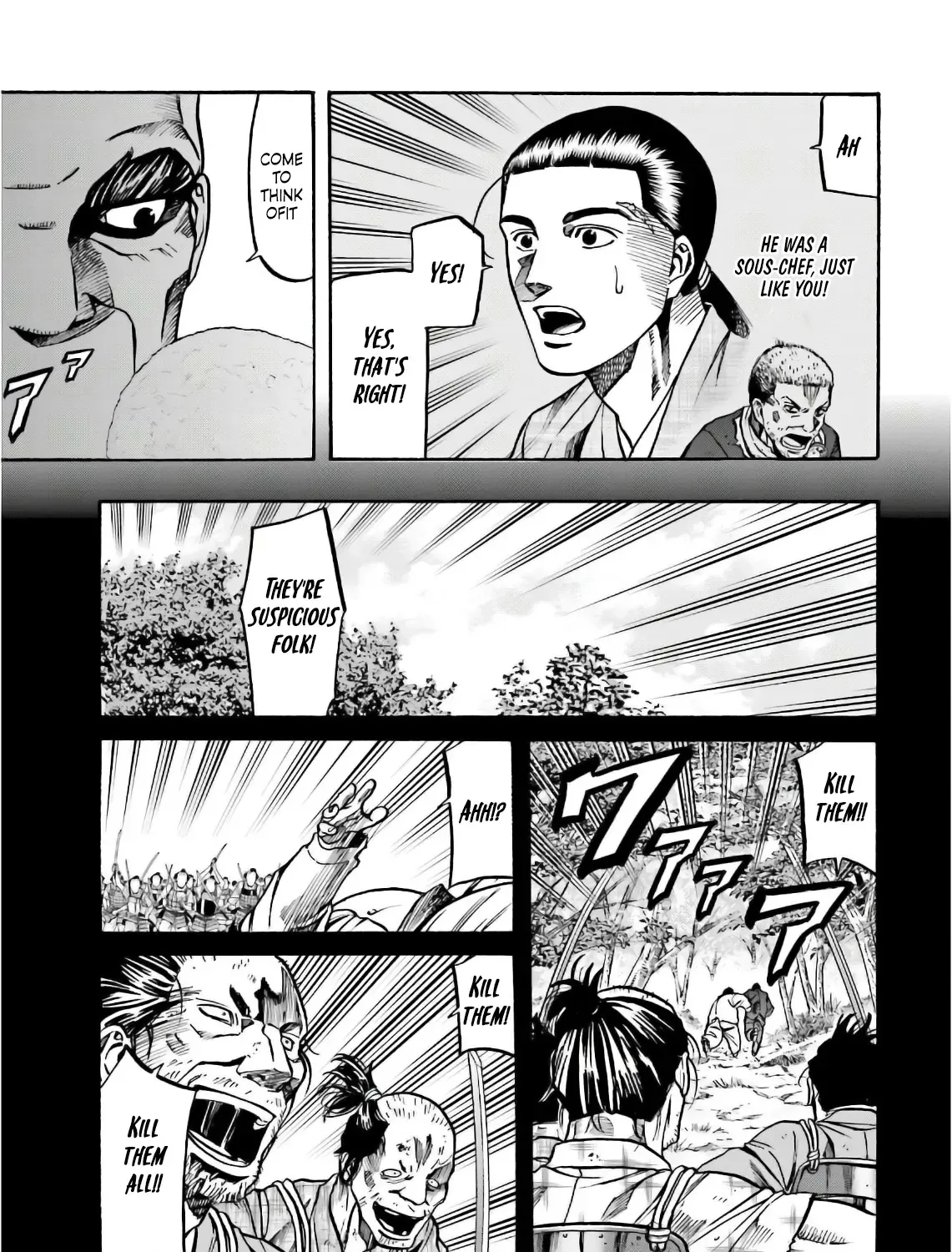 Nobunaga no Chef Zinmanga X Chapter 196 Page 45