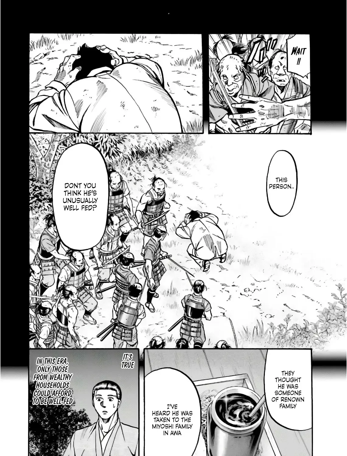Nobunaga no Chef Zinmanga X Chapter 196 Page 47