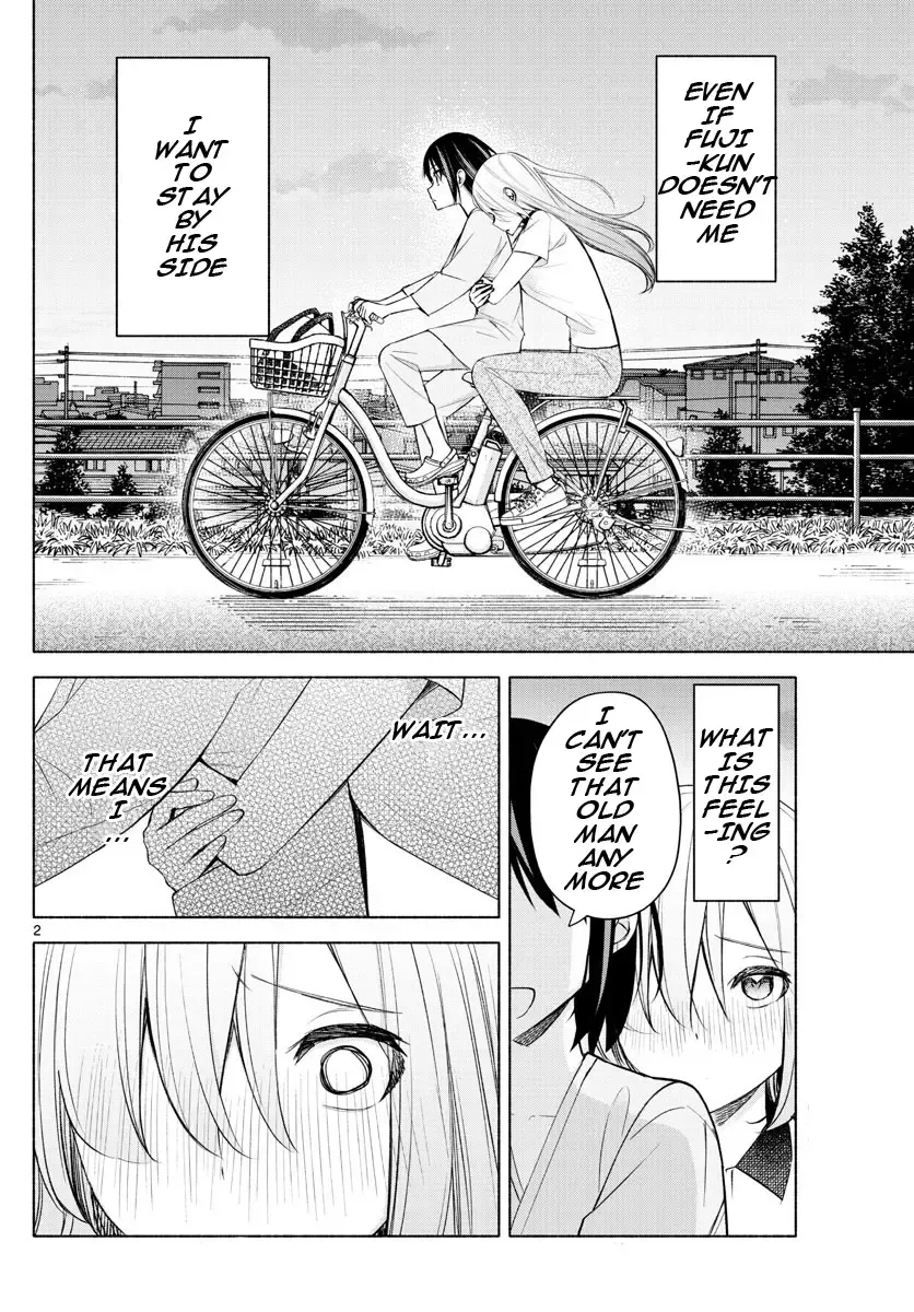 I Want To Do Bad Things With You Zinmanga X Chapter 18 Page 2