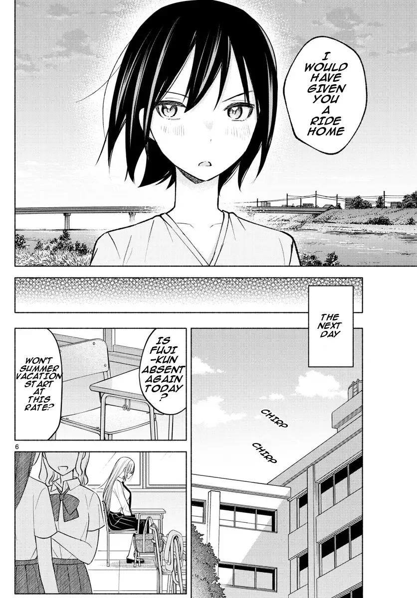 I Want To Do Bad Things With You Zinmanga X Chapter 18 Page 6
