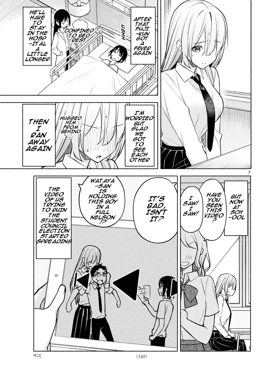 I Want To Do Bad Things With You Zinmanga X Chapter 18 Page 7