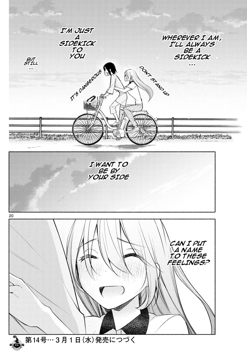 I Want To Do Bad Things With You Zinmanga X Chapter 17 Page 19