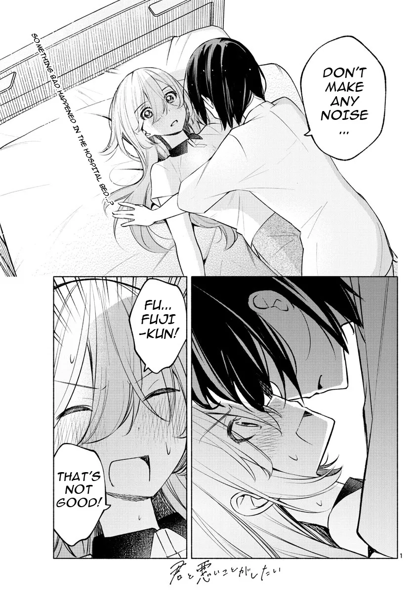 I Want To Do Bad Things With You Zinmanga X Chapter 16 Page 1