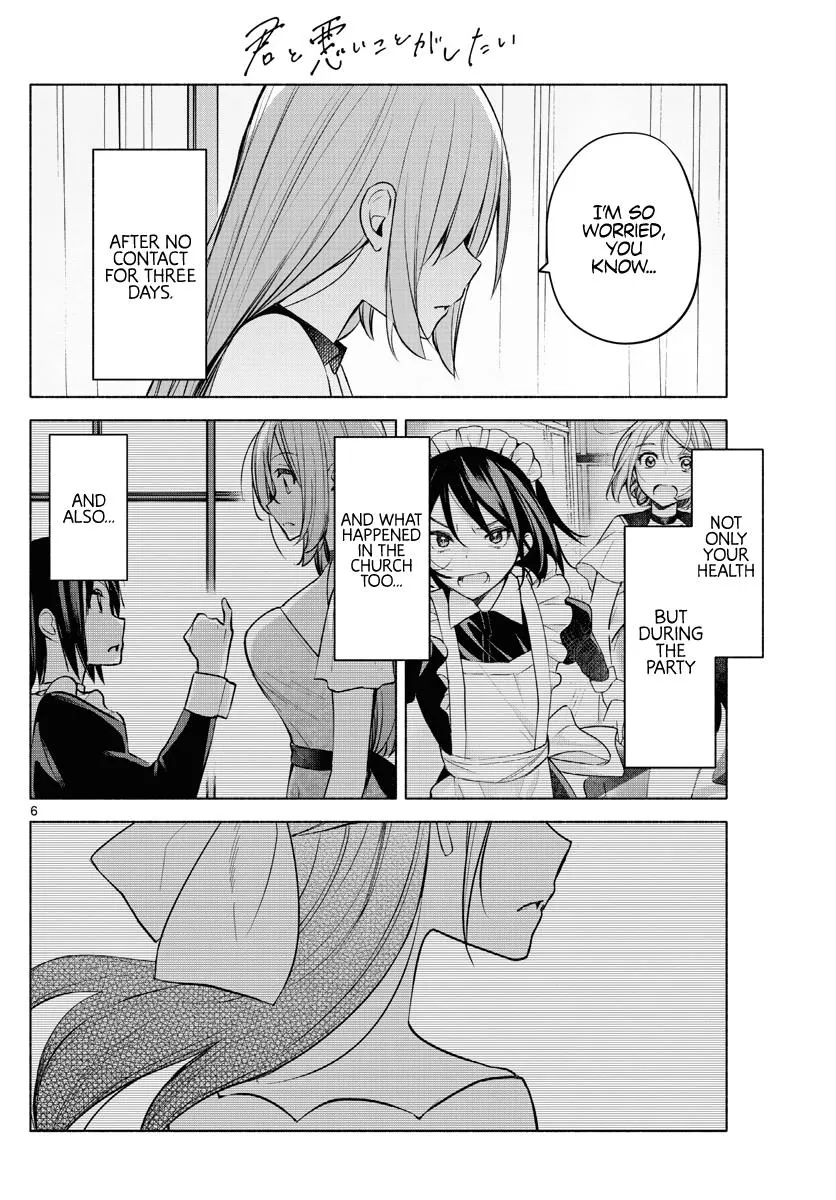 I Want To Do Bad Things With You Zinmanga X Chapter 15 Page 6