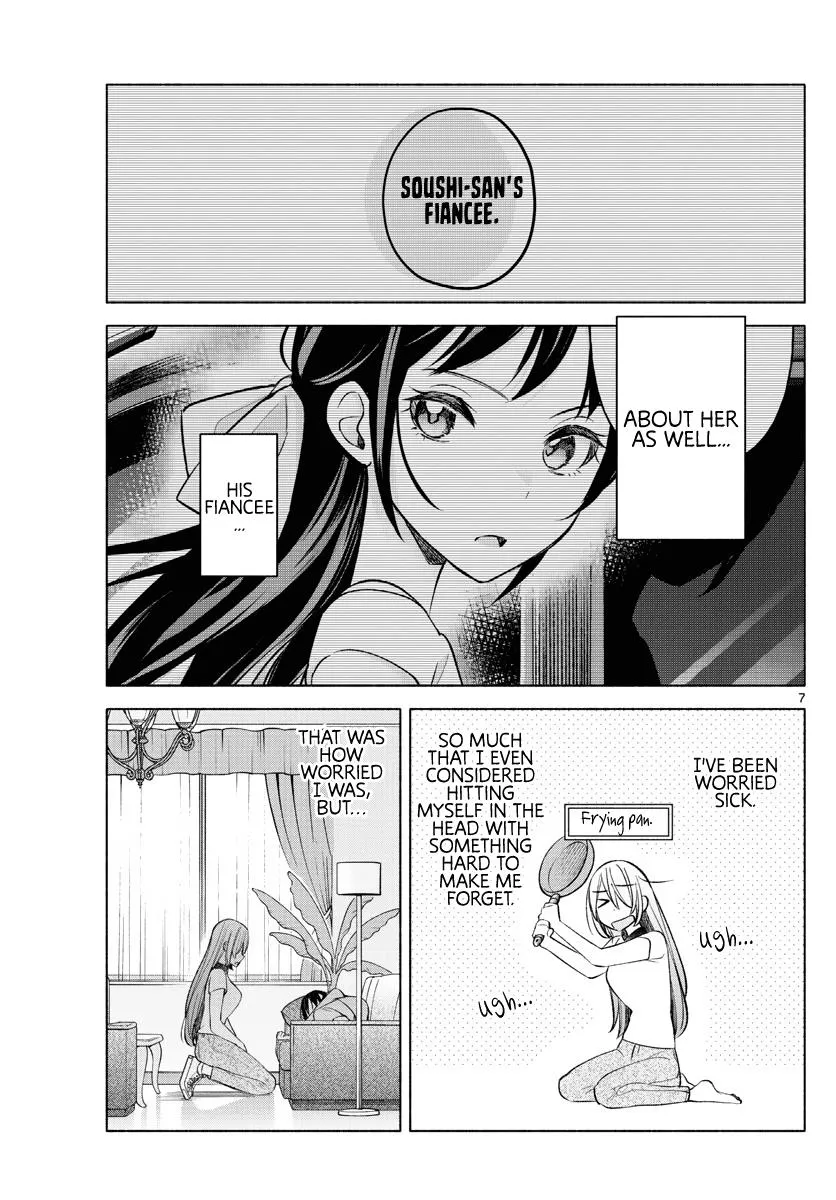I Want To Do Bad Things With You Zinmanga X Chapter 15 Page 7