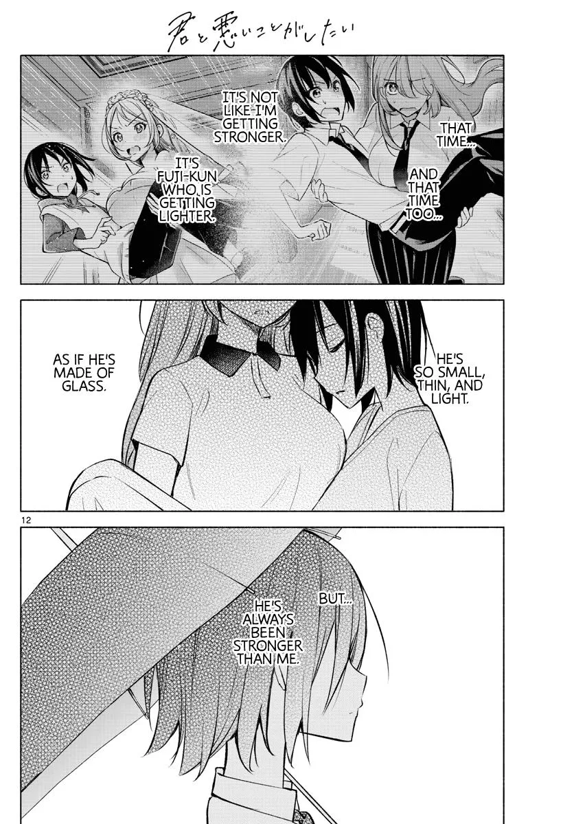 I Want To Do Bad Things With You Zinmanga X Chapter 15 Page 12