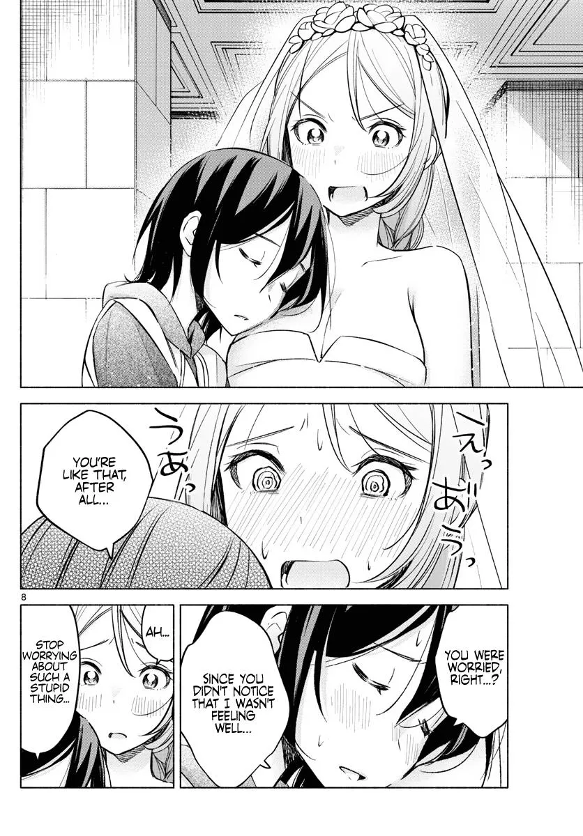 I Want To Do Bad Things With You Zinmanga X Chapter 14 Page 8