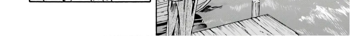 Nobunaga no Chef Zinmanga X Chapter 195 Page 21