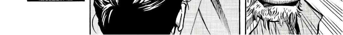 Nobunaga no Chef Zinmanga X Chapter 195 Page 25
