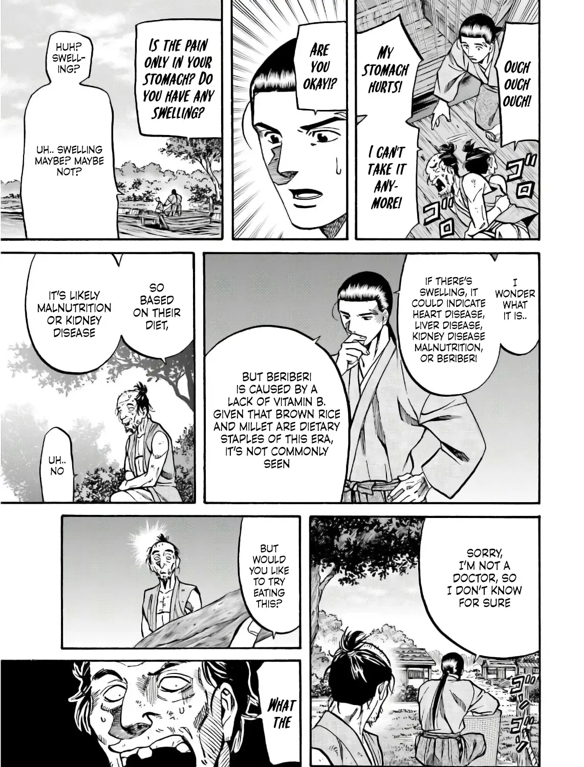 Nobunaga no Chef Zinmanga X Chapter 195 Page 26