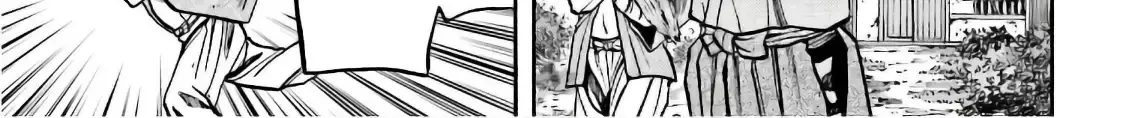 Nobunaga no Chef Zinmanga X Chapter 195 Page 31