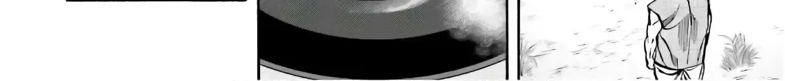 Nobunaga no Chef Zinmanga X Chapter 195 Page 33