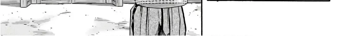Nobunaga no Chef Zinmanga X Chapter 195 Page 39