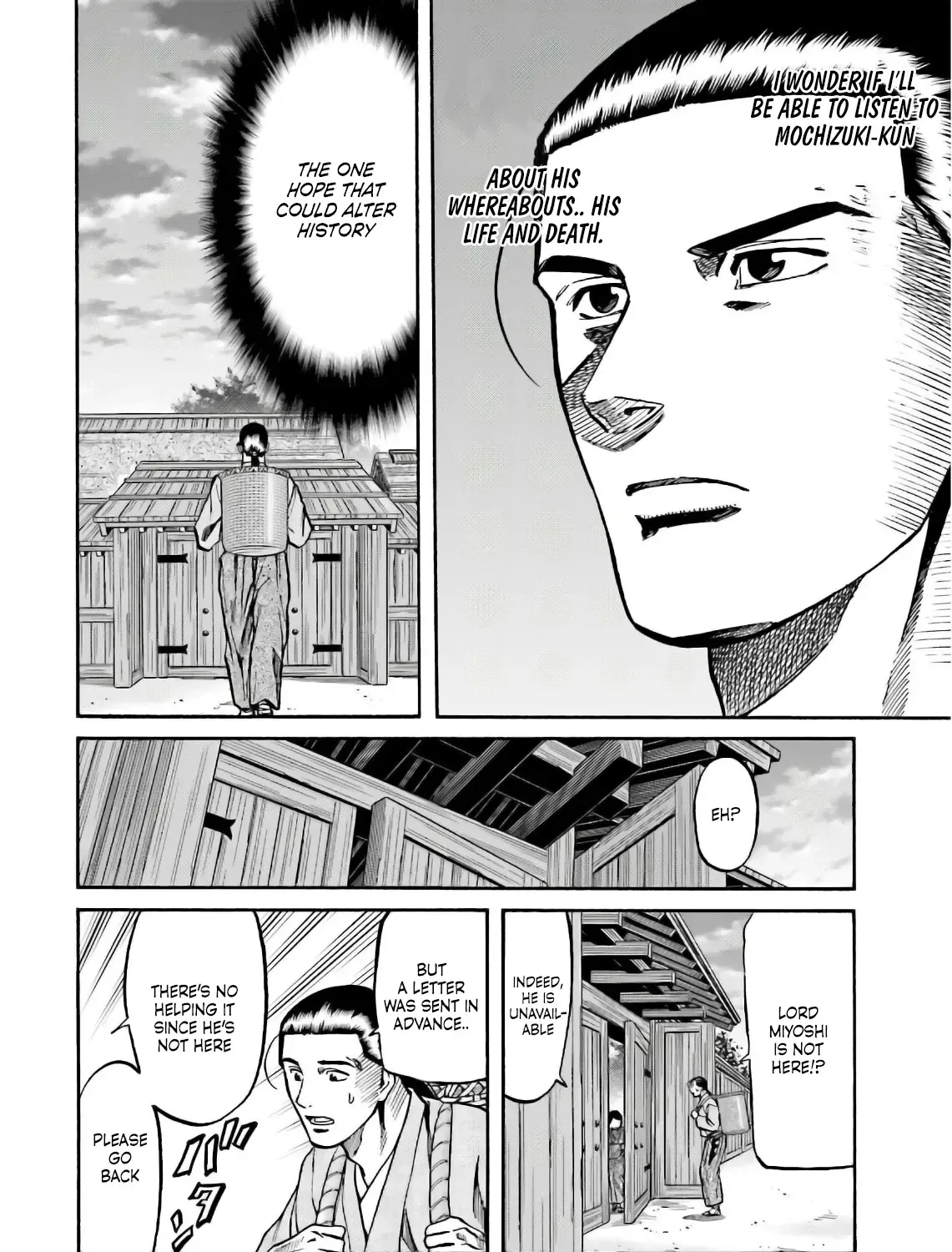 Nobunaga no Chef Zinmanga X Chapter 195 Page 40