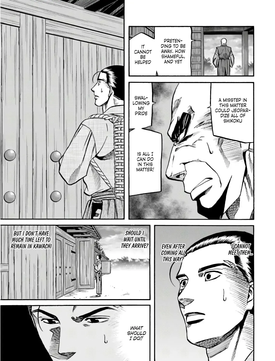 Nobunaga no Chef Zinmanga X Chapter 195 Page 42