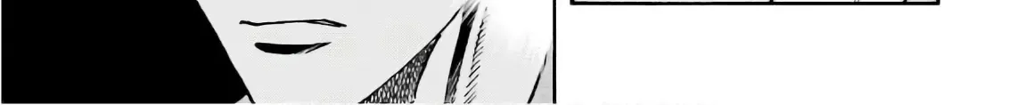 Nobunaga no Chef Zinmanga X Chapter 195 Page 43
