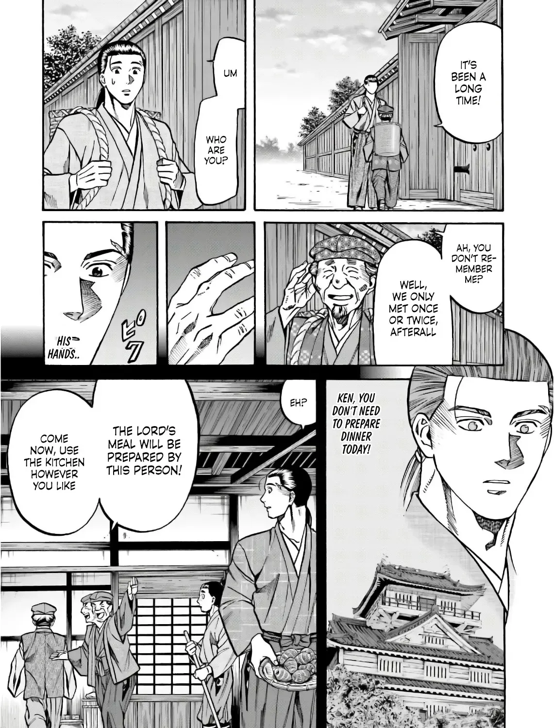 Nobunaga no Chef Zinmanga X Chapter 195 Page 46