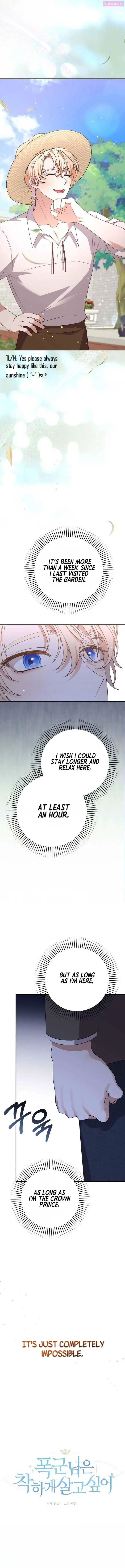 Tyrant wants a better life Zinmanga X Chapter 69 Page 6