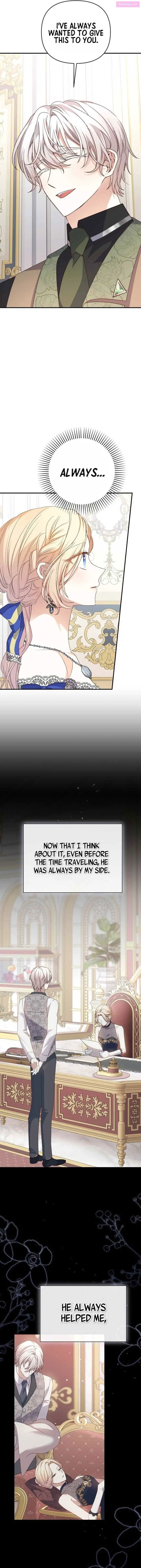 Tyrant wants a better life Zinmanga X Chapter 68 Page 3