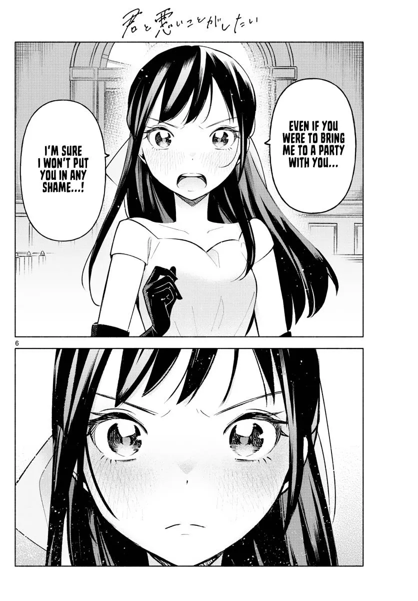 I Want To Do Bad Things With You Zinmanga X Chapter 13 Page 6