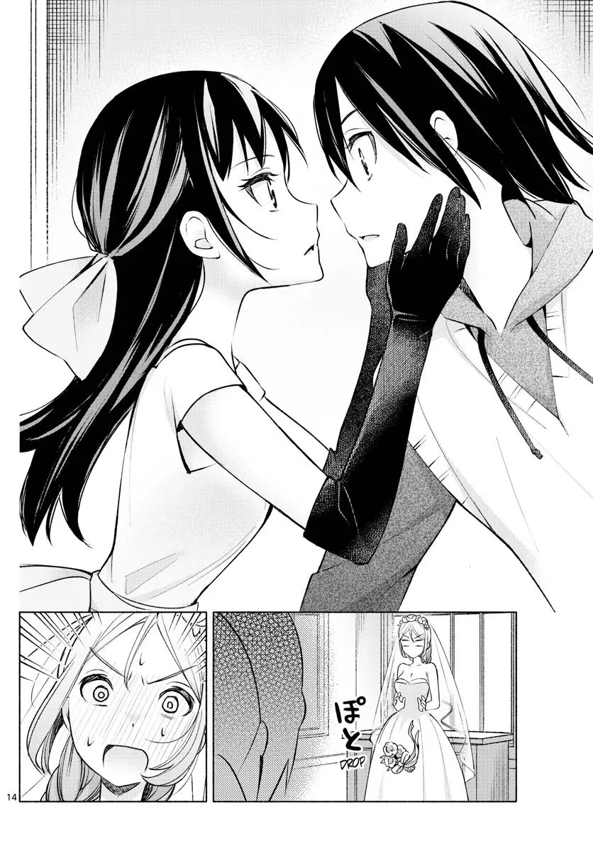 I Want To Do Bad Things With You Zinmanga X Chapter 13 Page 13